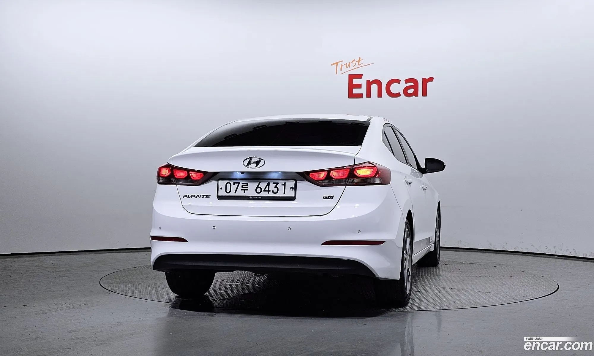 Hyundai Avante Vi 16 Gdi Value Plus 2017 - фотография 11887209