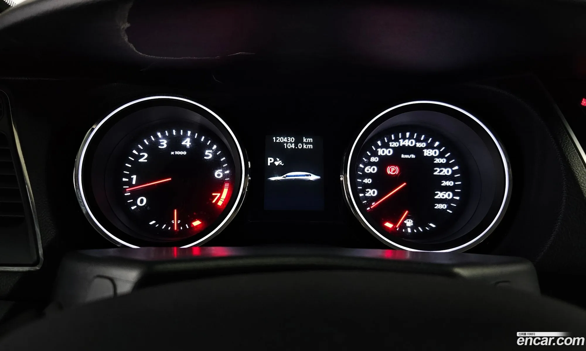 Korex Auto Trade - фотография 10796446