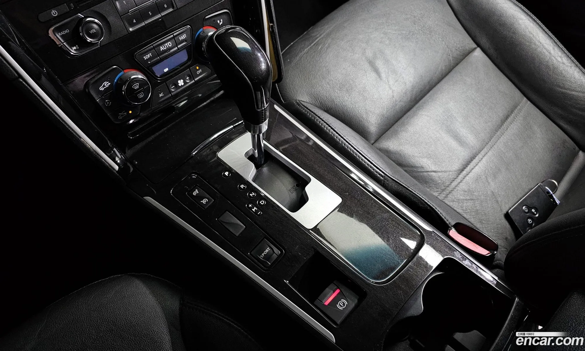 Korex Auto Trade - фотография 10796447