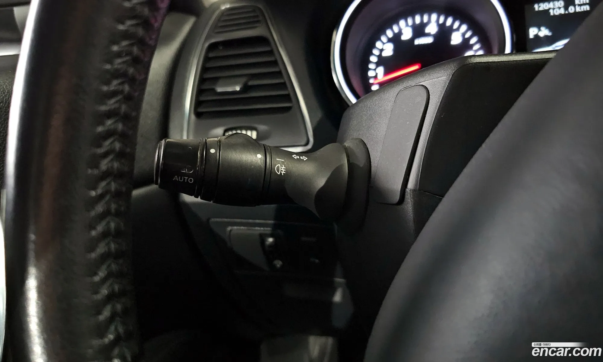 Korex Auto Trade - фотография 10796457
