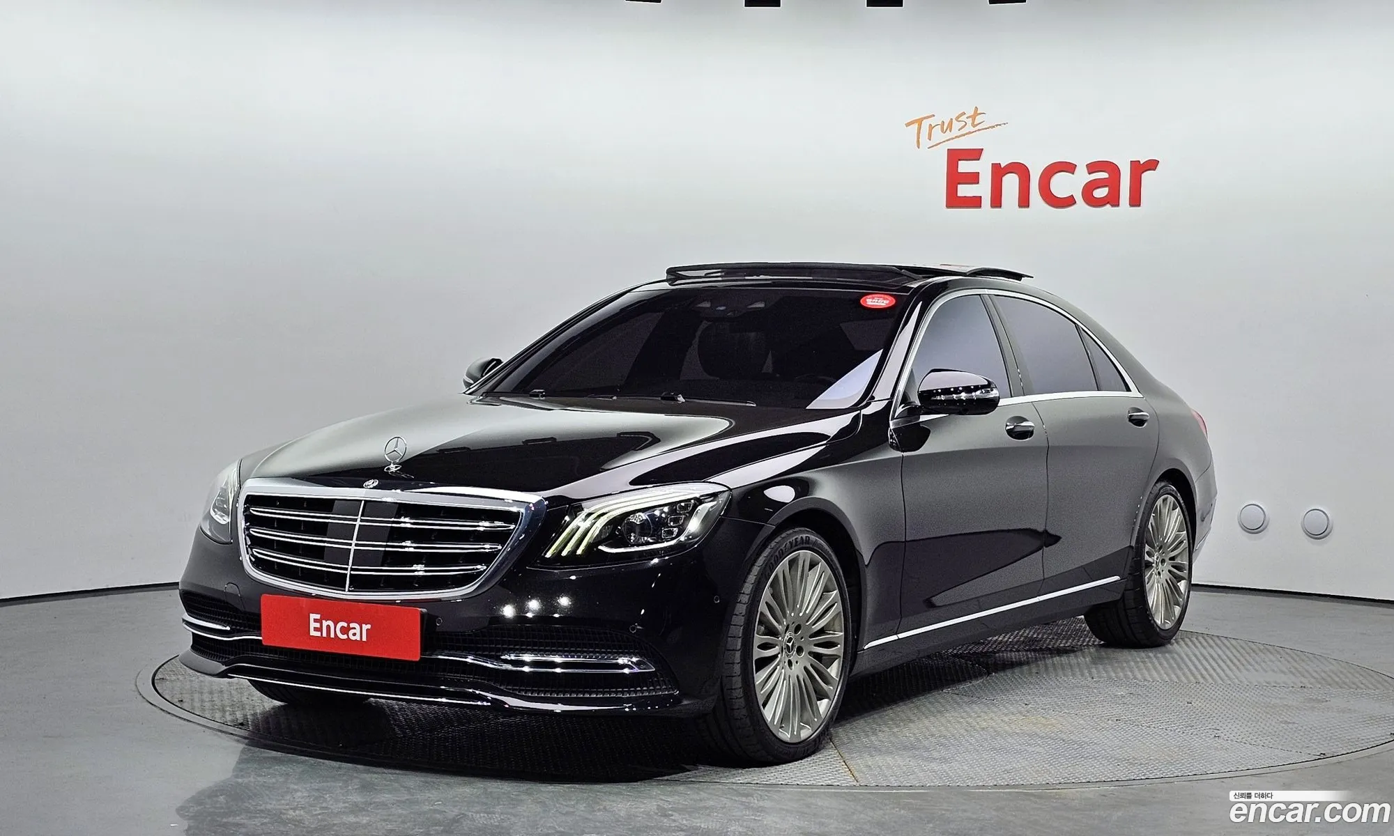 Mercedes S-Class W222 S560L 4Matic - фотография 12092981