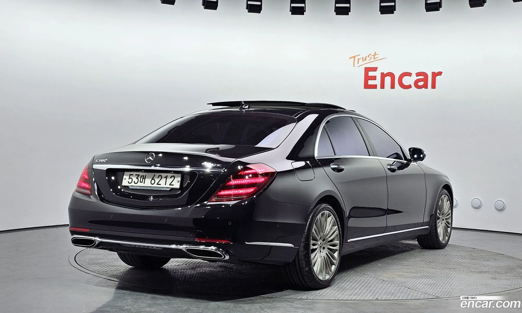 Mercedes S-Class W222 S560L 4Matic - фотография 12092982