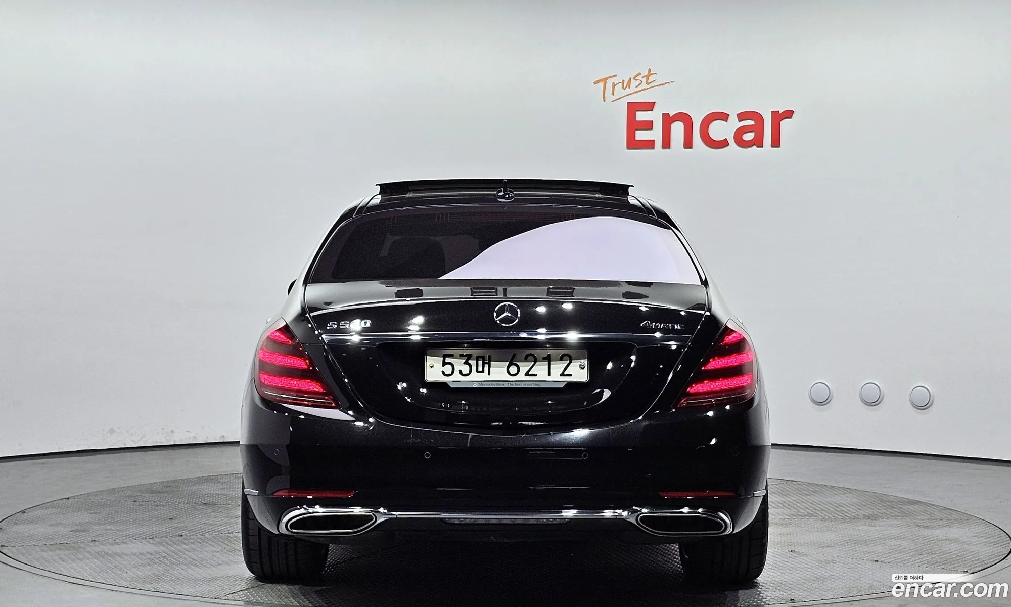 Mercedes S-Class W222 S560L 4Matic - фотография 12092984