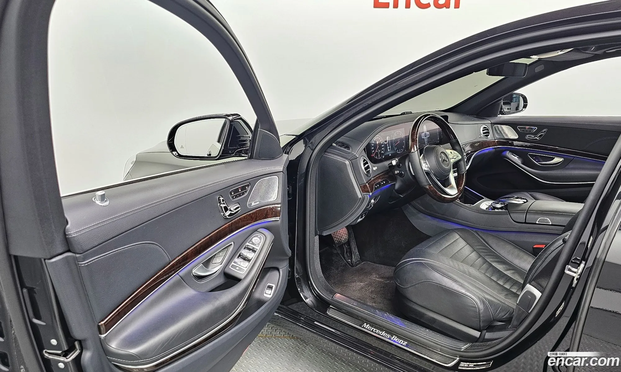 Korex Auto Trade - фотография 12072019