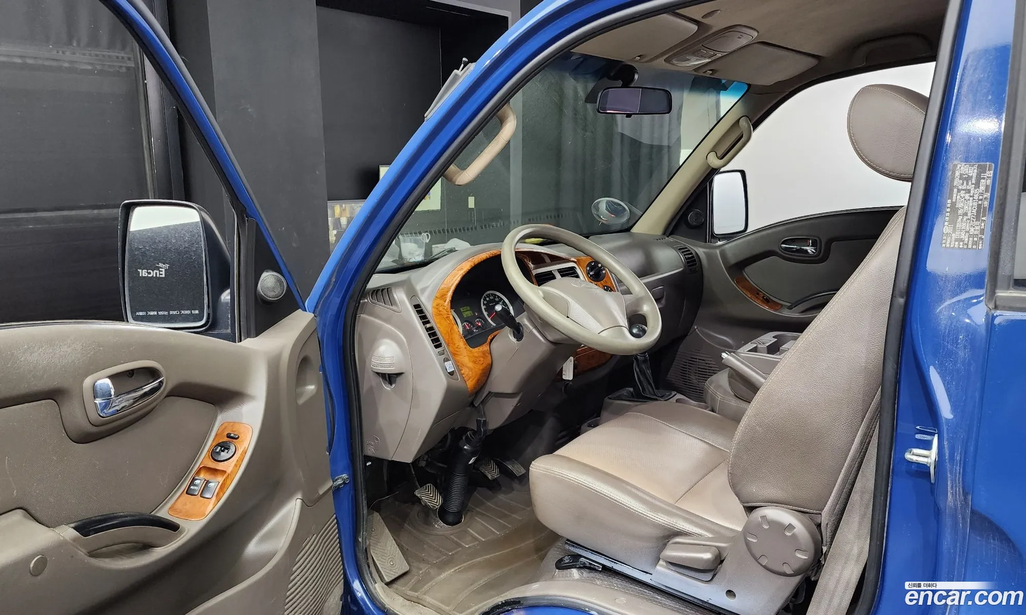 Korex Auto Trade - фотография 16889964