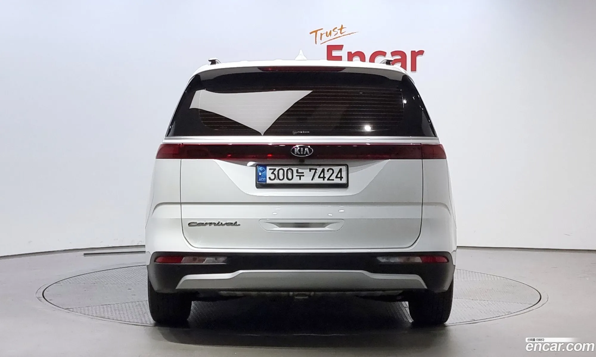 Kia Carnival 9-Seater Prestige 2021 - фотография 12550916