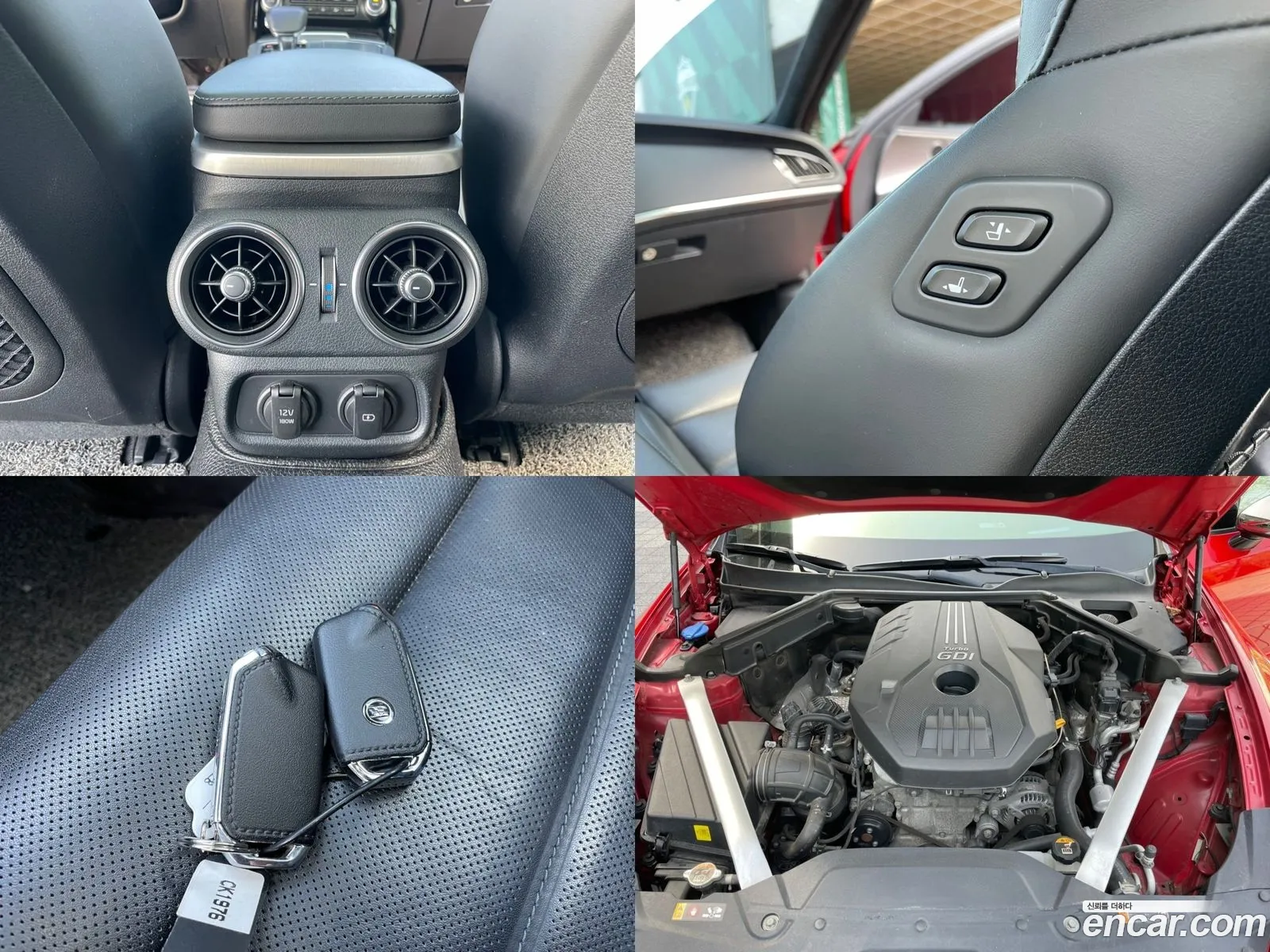 Korex Auto Trade - фотография 17251572