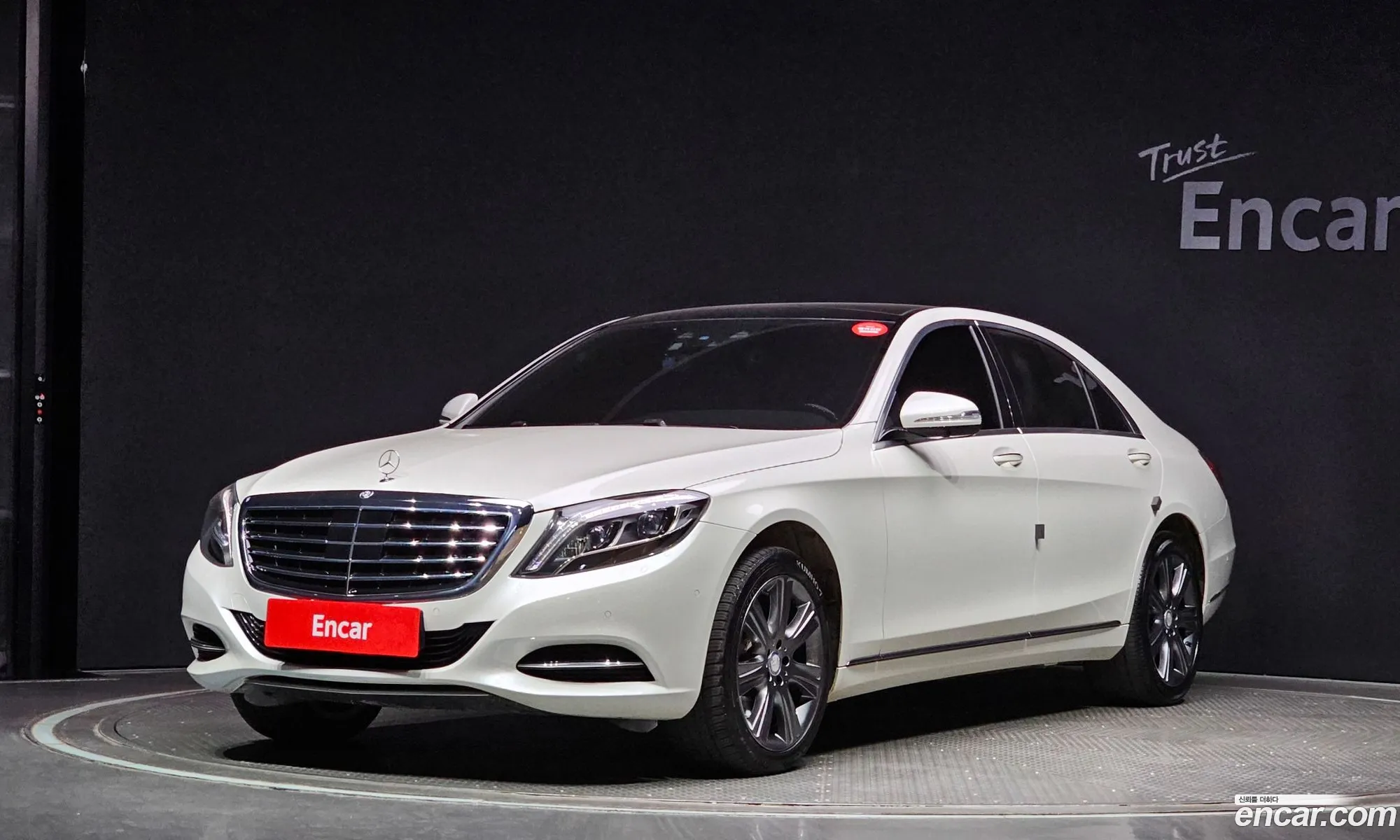 Mercedes-Benz S-Klasse Vi W222 C217 S350L Bluetec 2015 - фотография 12506008