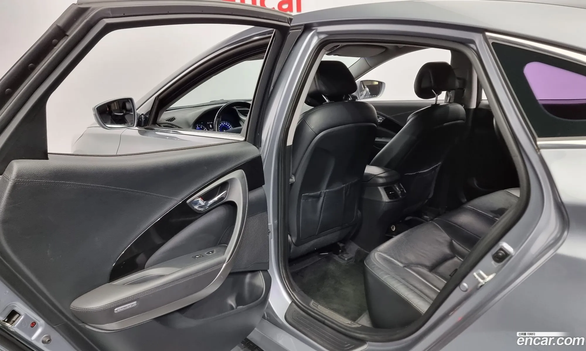 Korex Auto Trade - фотография 11988075