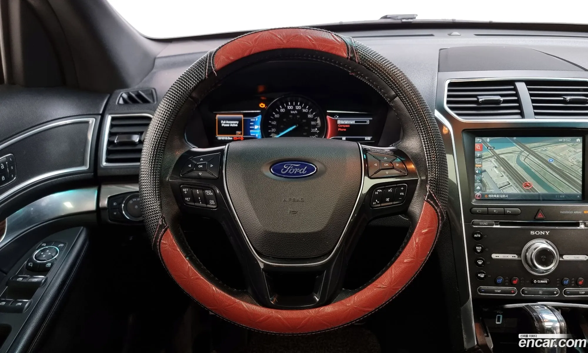 Korex Auto Trade - фотография 14377801