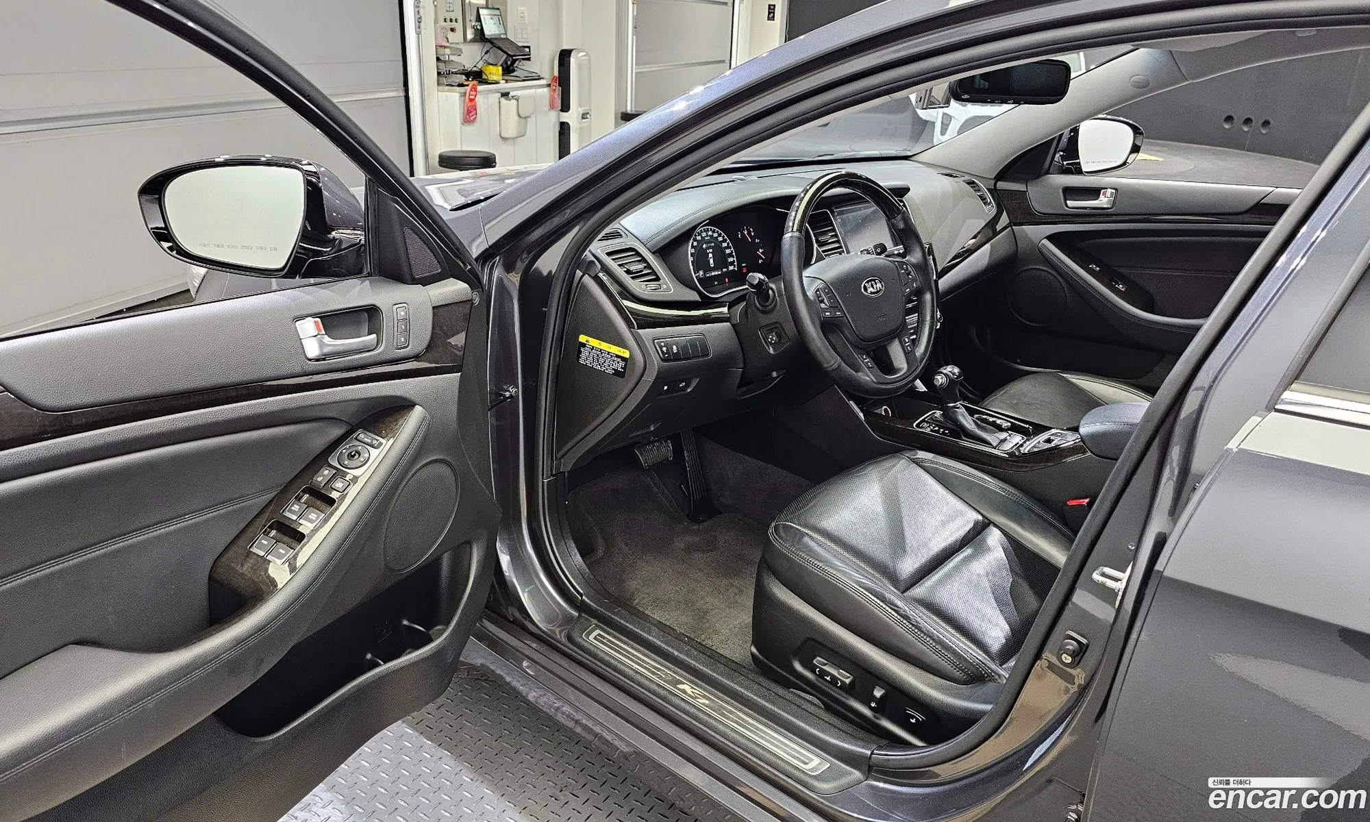 Korex Auto Trade - фотография 11053324