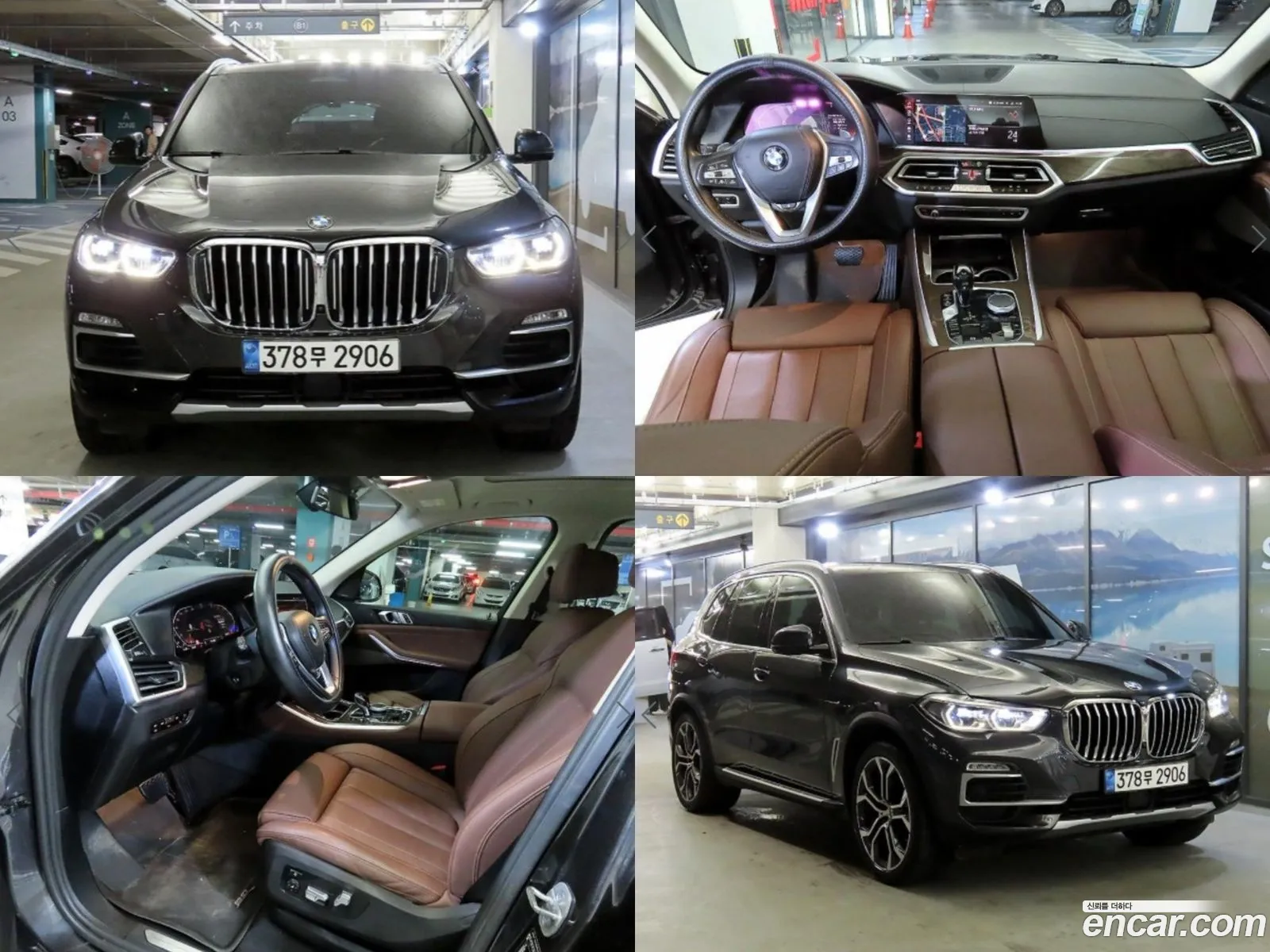 BMW X5 Iv G05 xDrive 40I Xline 2021 - фотография 2921