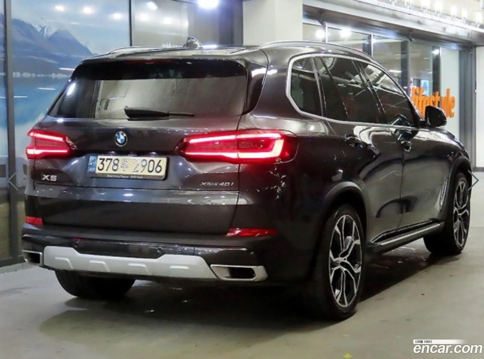 BMW X5 Iv G05 xDrive 40I Xline 2021 - фотография 2924