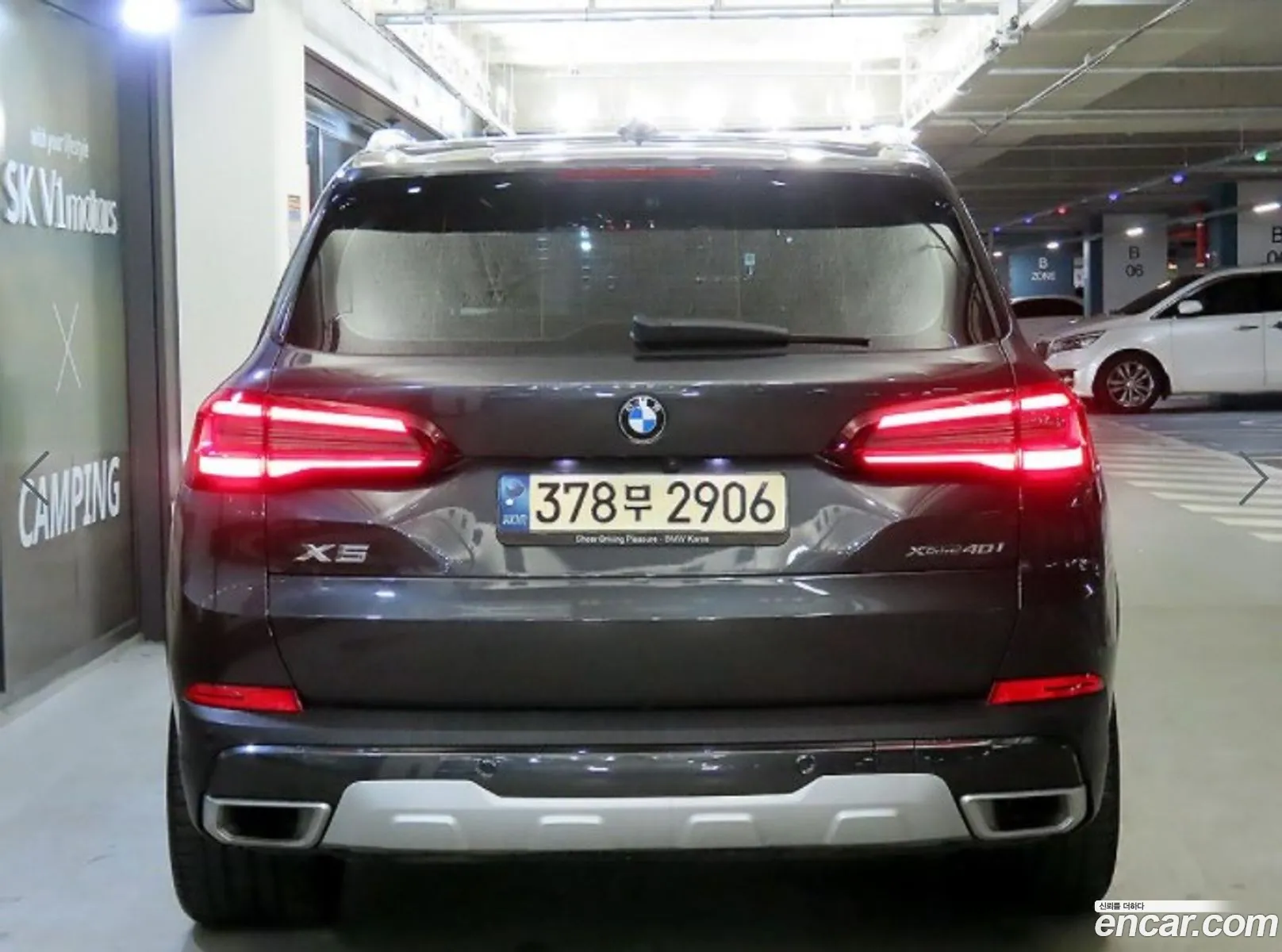 BMW X5 Iv G05 xDrive 40I Xline 2021 - фотография 2925