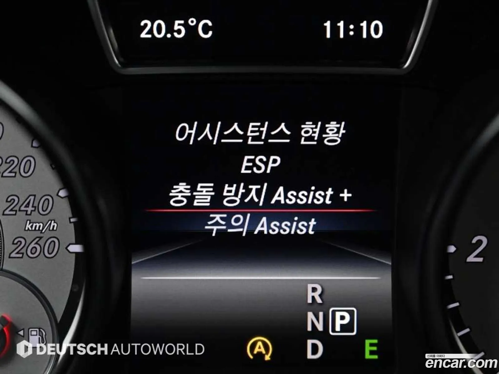 Korex Auto Trade - фотография 12643809