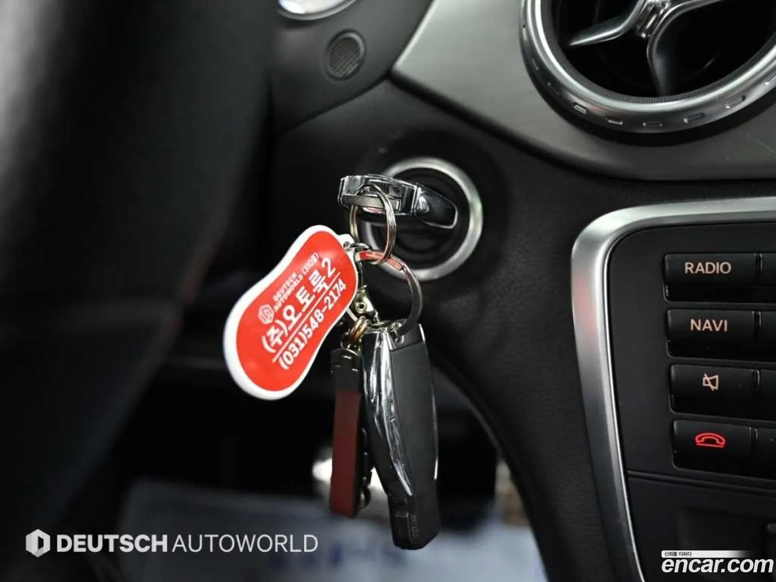 Korex Auto Trade - фотография 12643810