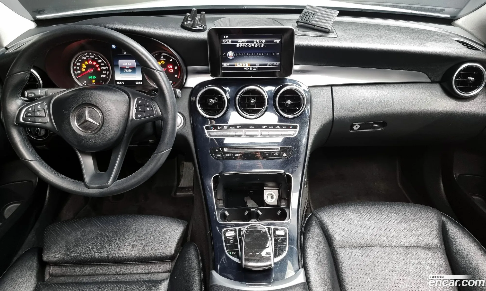 Korex Auto Trade - фотография 14138565