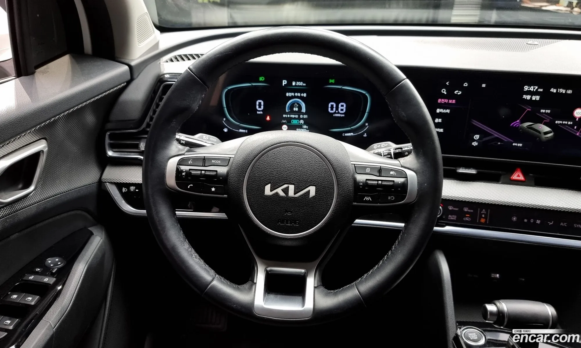Korex Auto Trade - фотография 17446959