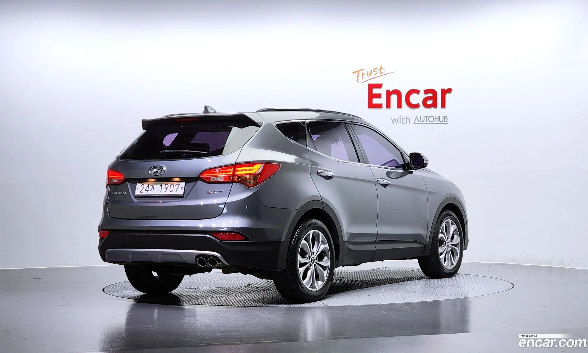Hyundai Santa Fe Iii Diesel E-Vgt 22 2Wd Exclusive 2015 - фотография 12057241