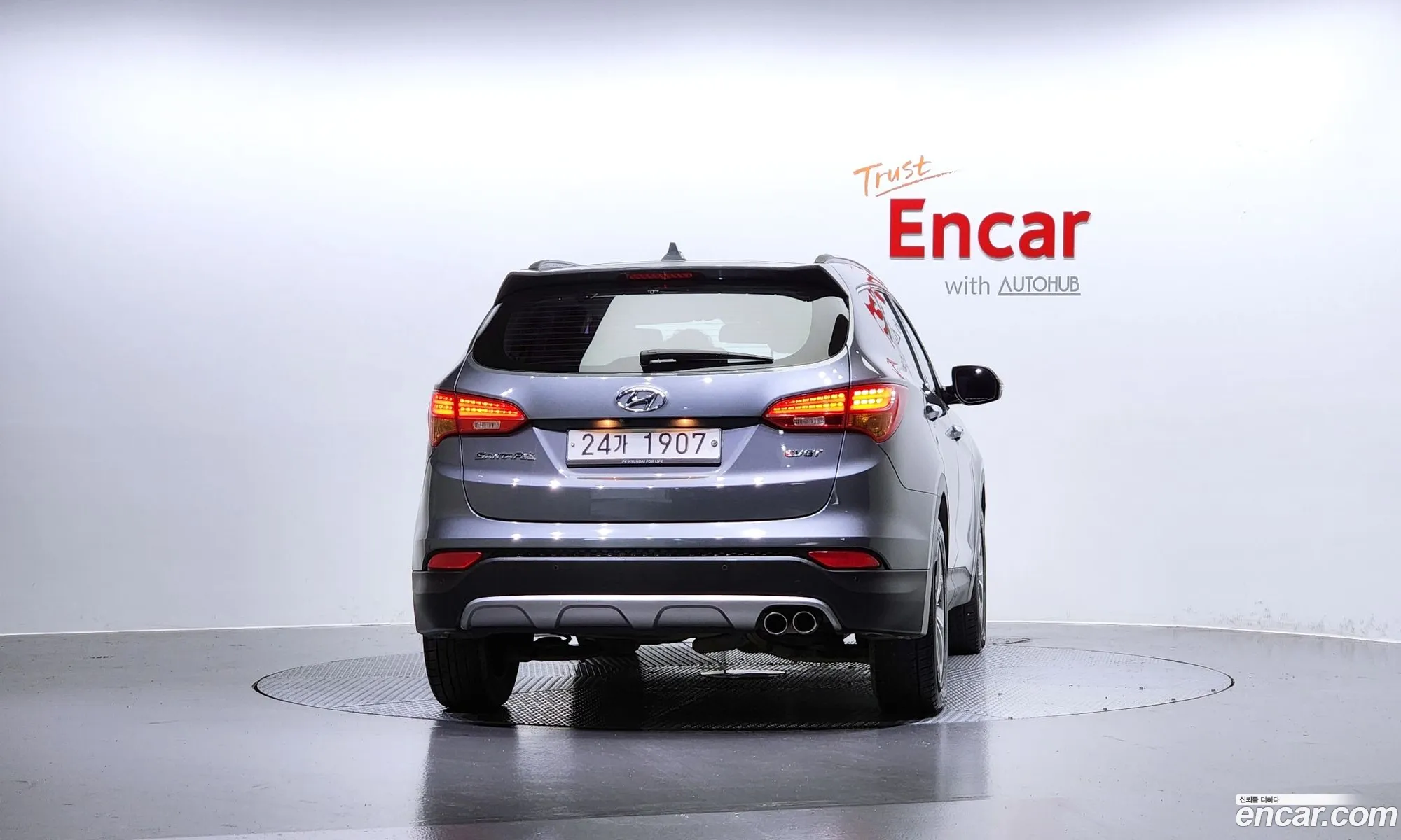 Hyundai Santa Fe Iii Diesel E-Vgt 22 2Wd Exclusive 2015 - фотография 12057243