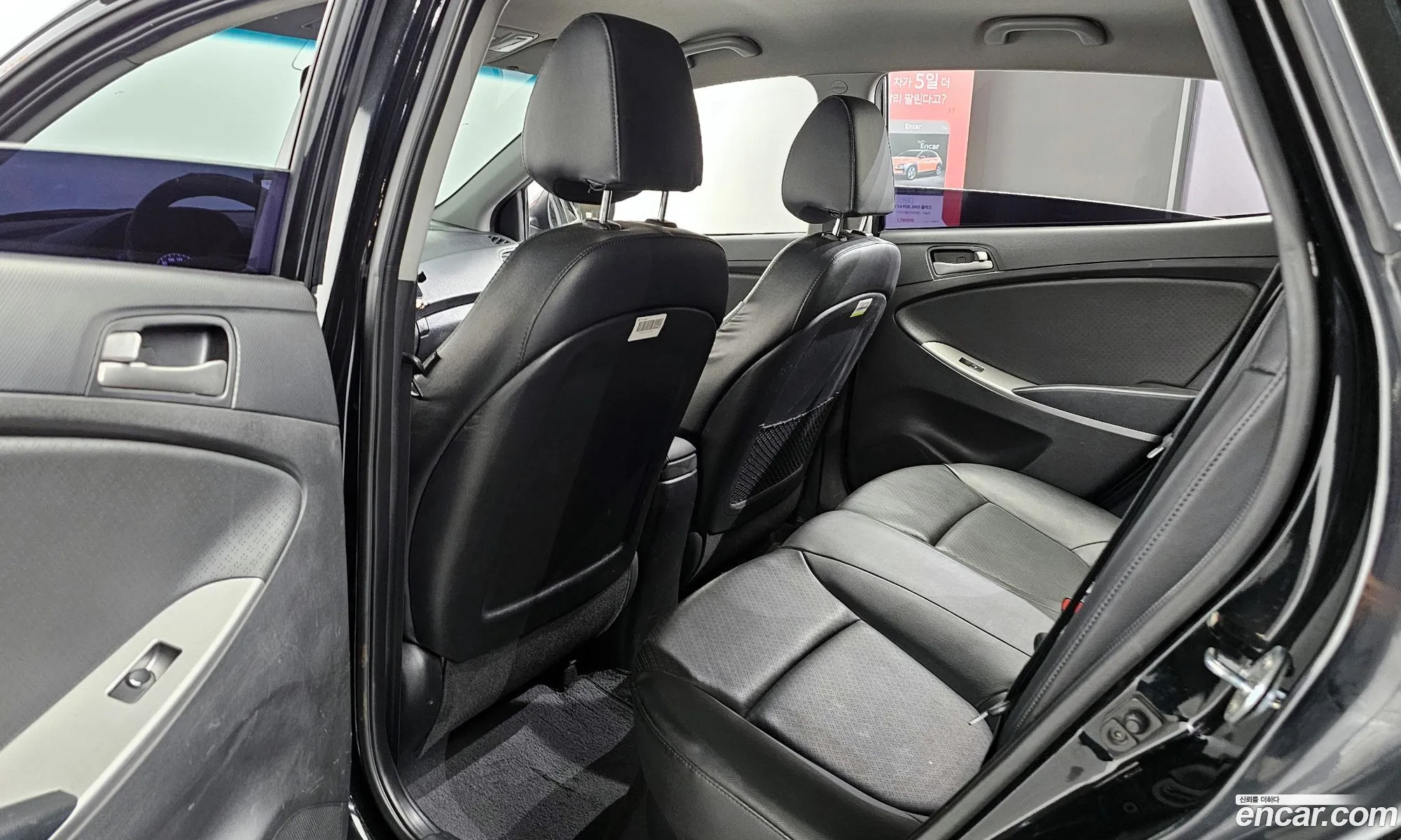 Korex Auto Trade - фотография 16940657