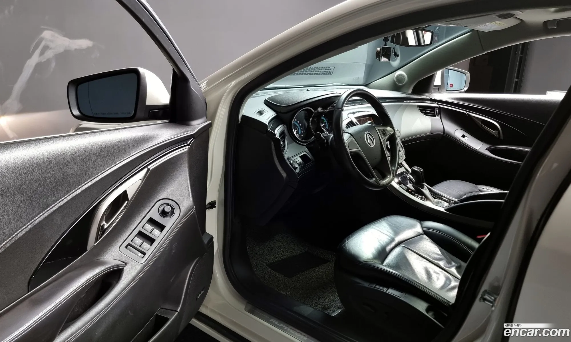 Korex Auto Trade - фотография 4640816