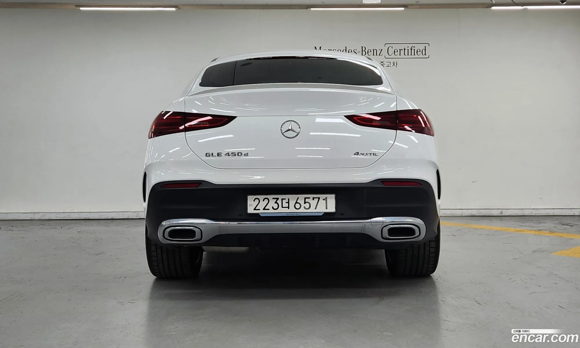 Mercedes-Benz Gle Gle450D 4Matic Coupe 2023 - фотография 13175926