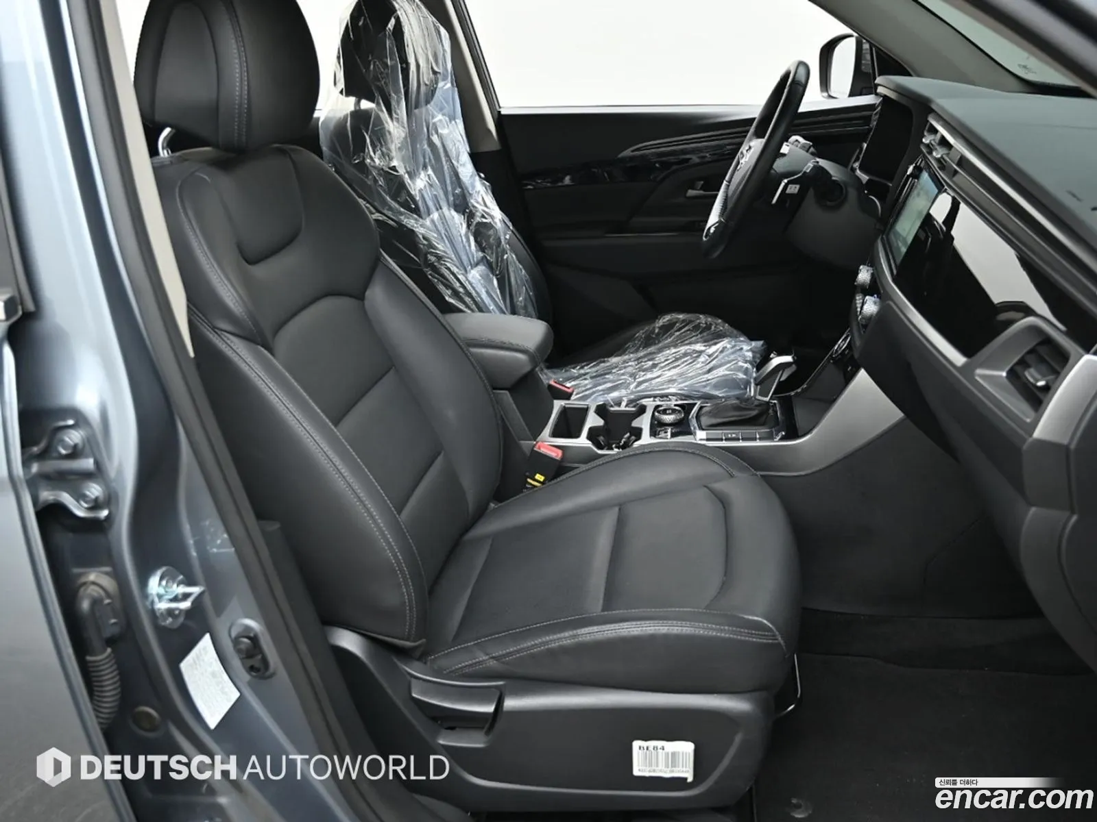 Korex Auto Trade - фотография 16150499