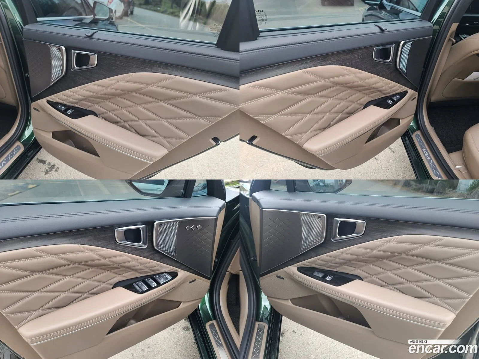 Korex Auto Trade - фотография 11922276