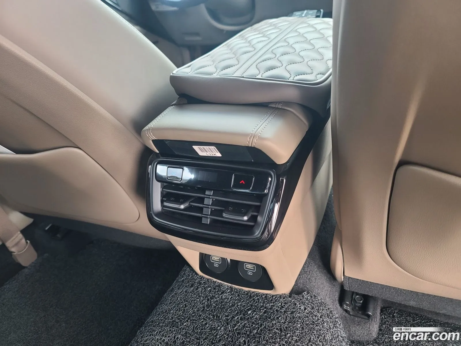 Korex Auto Trade - фотография 11922279
