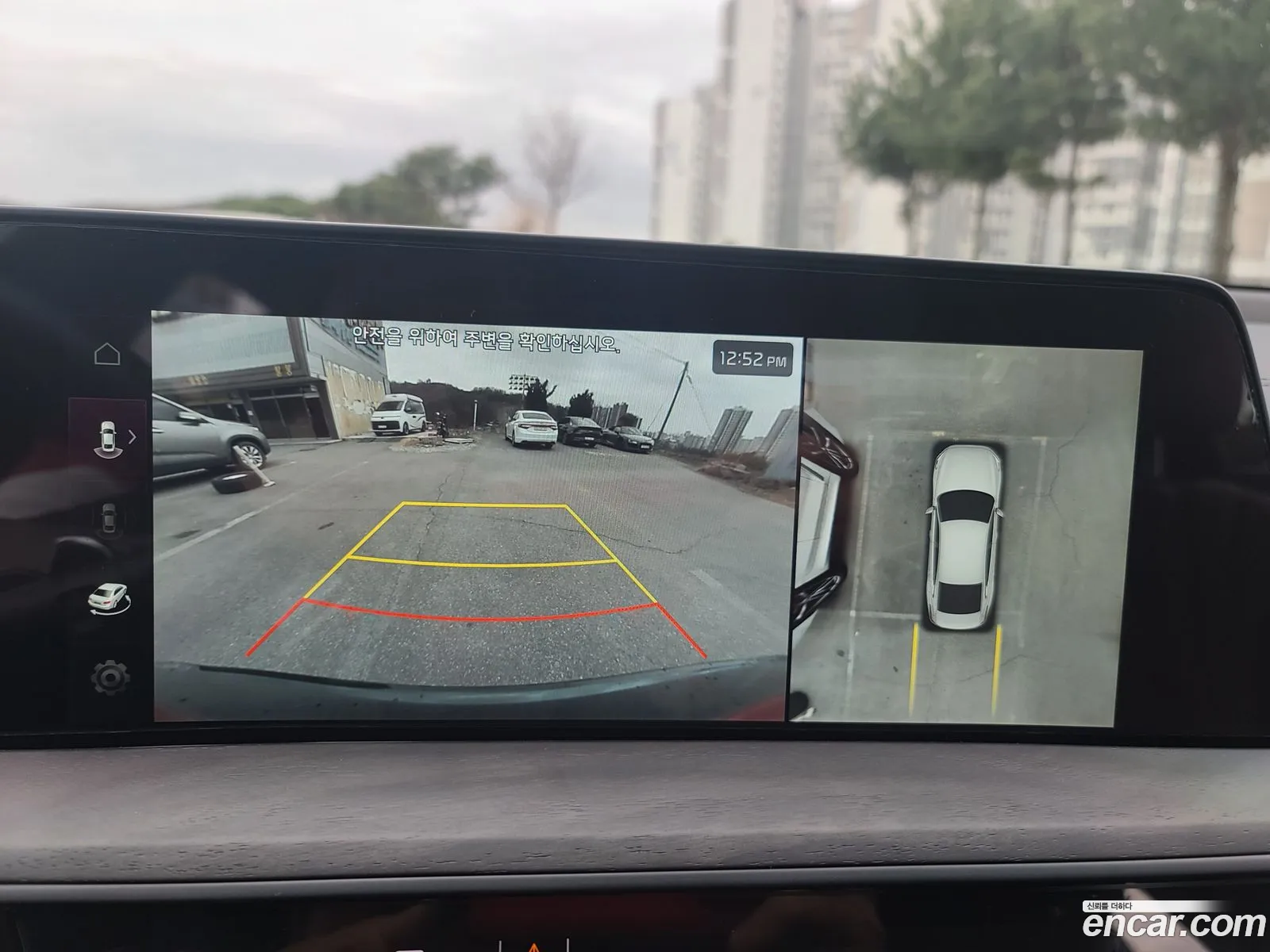 Korex Auto Trade - фотография 11922280