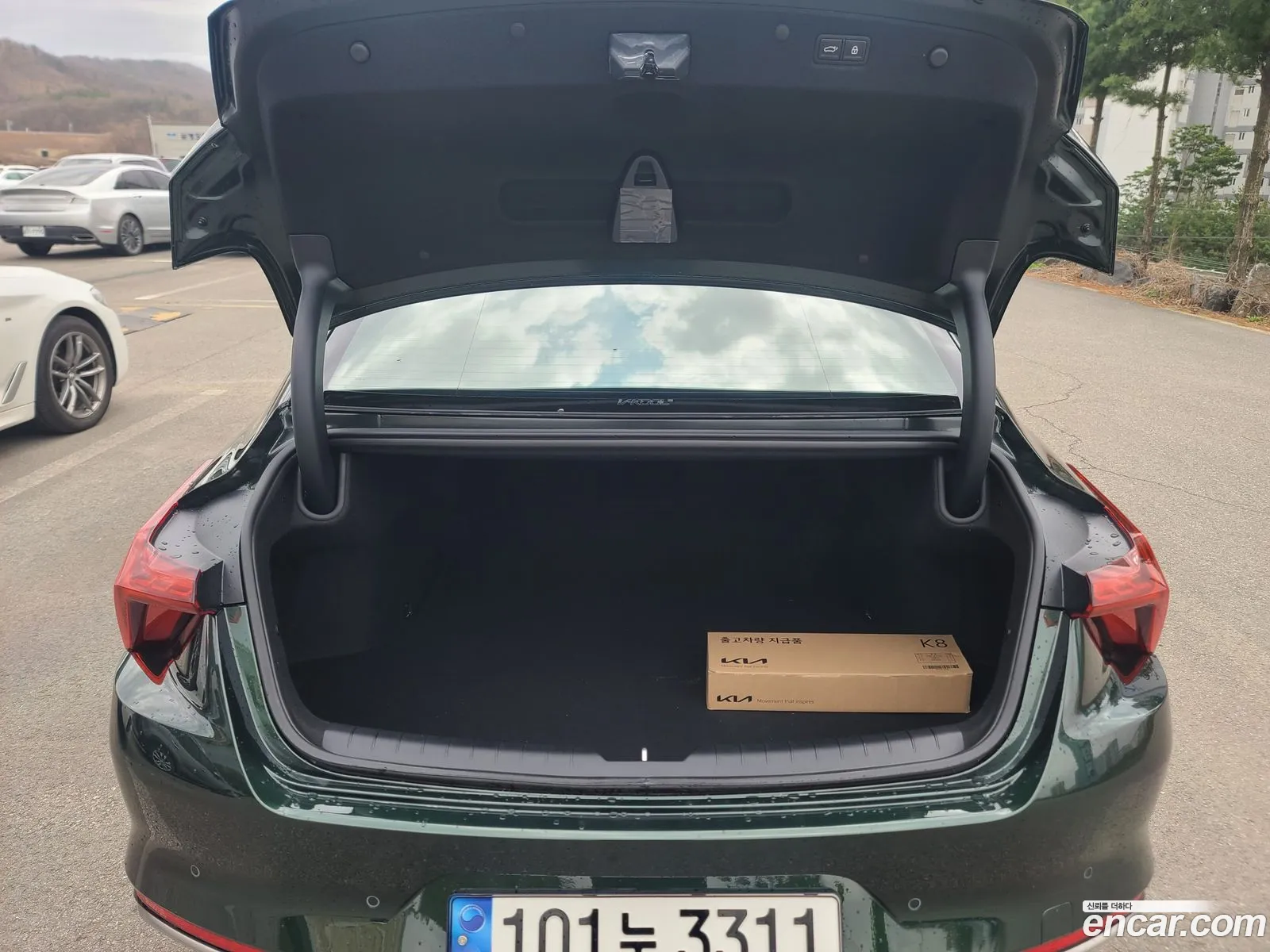 Korex Auto Trade - фотография 11922281
