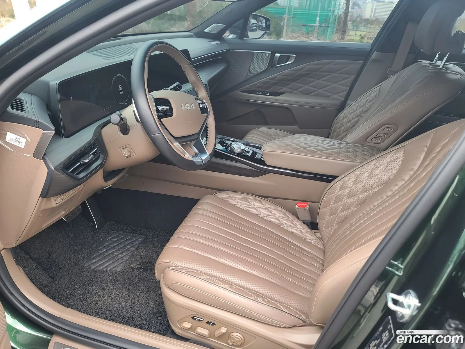 Korex Auto Trade - фотография 11922285