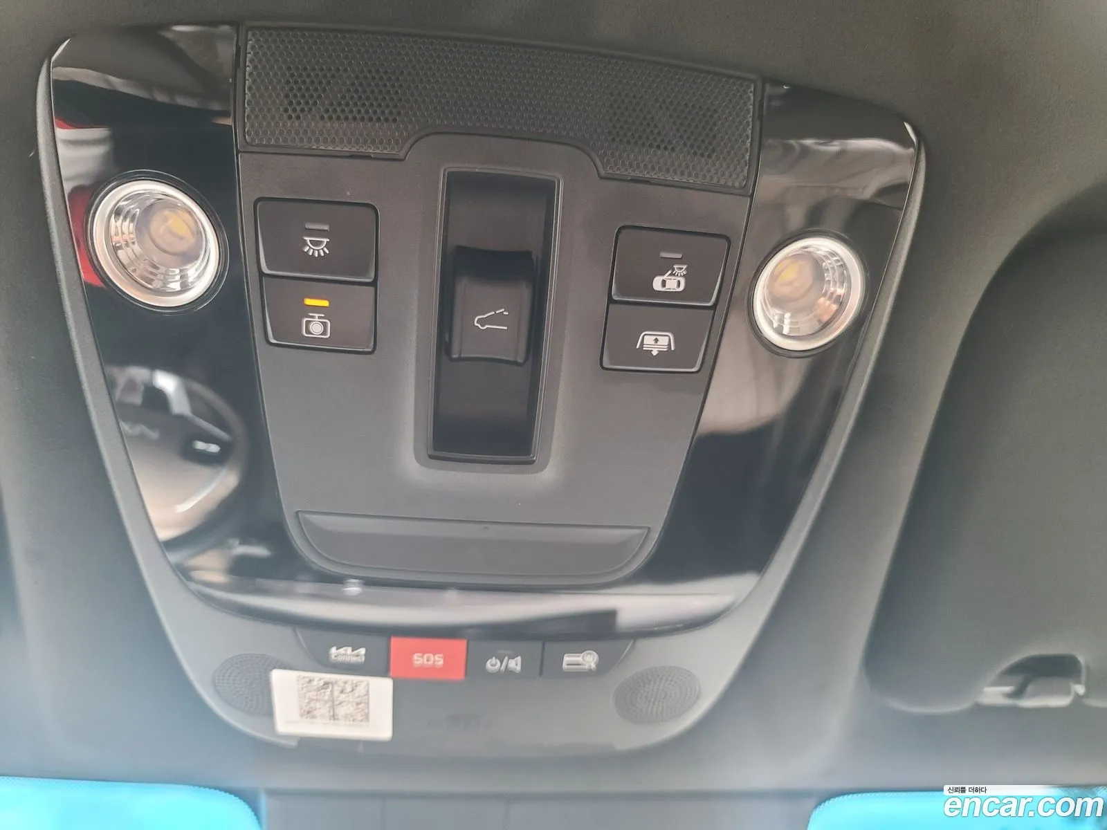 Korex Auto Trade - фотография 11922287