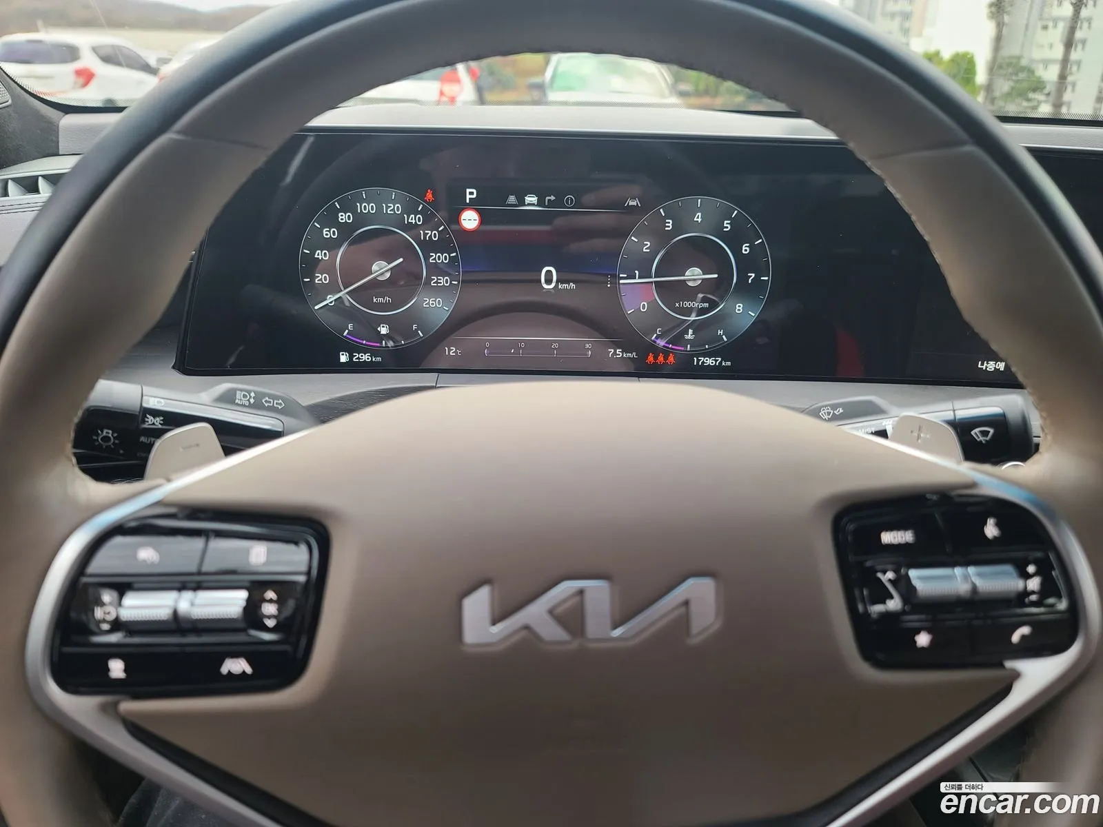 Korex Auto Trade - фотография 11922288