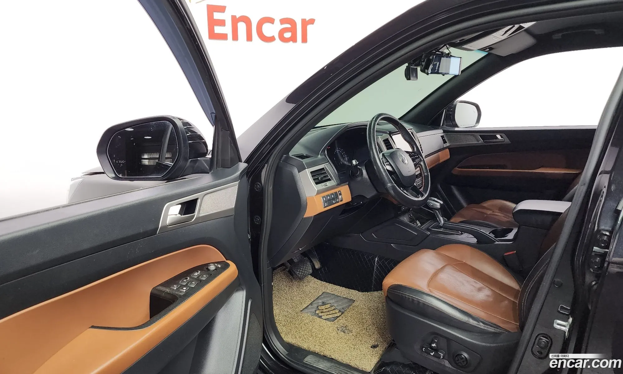 Korex Auto Trade - фотография 15704524