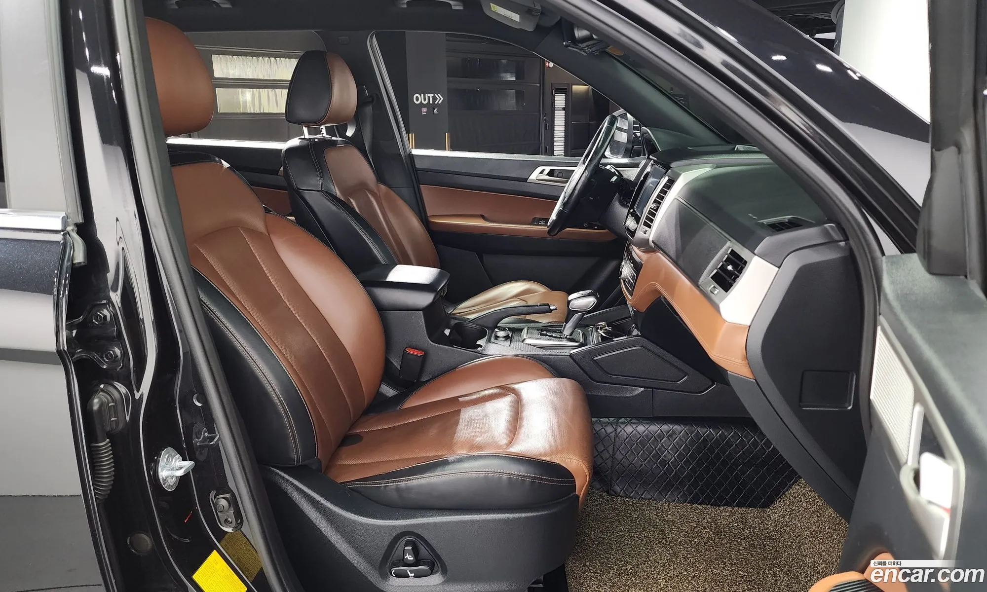 Korex Auto Trade - фотография 15704526