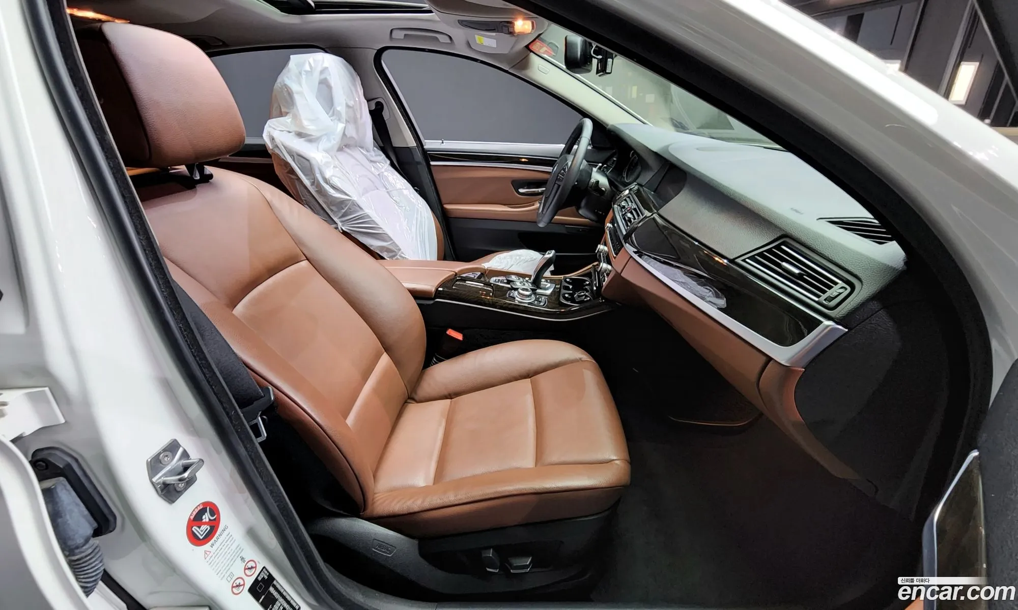 Korex Auto Trade - фотография 17101838