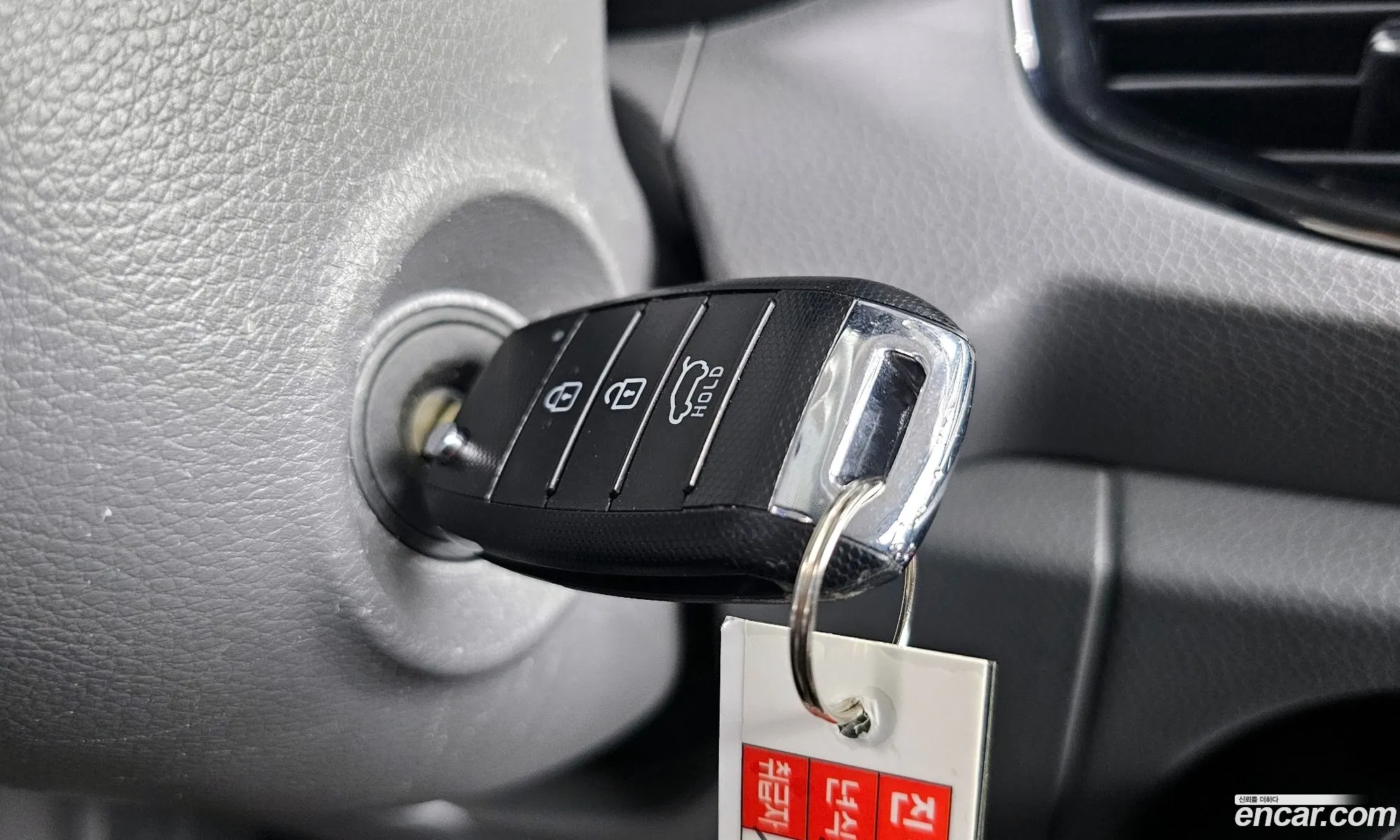 Korex Auto Trade - фотография 15731355