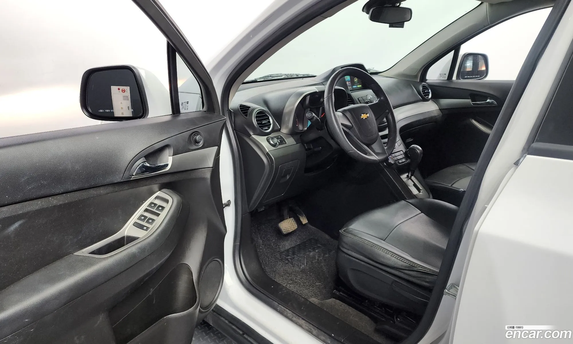 Korex Auto Trade - фотография 6086944
