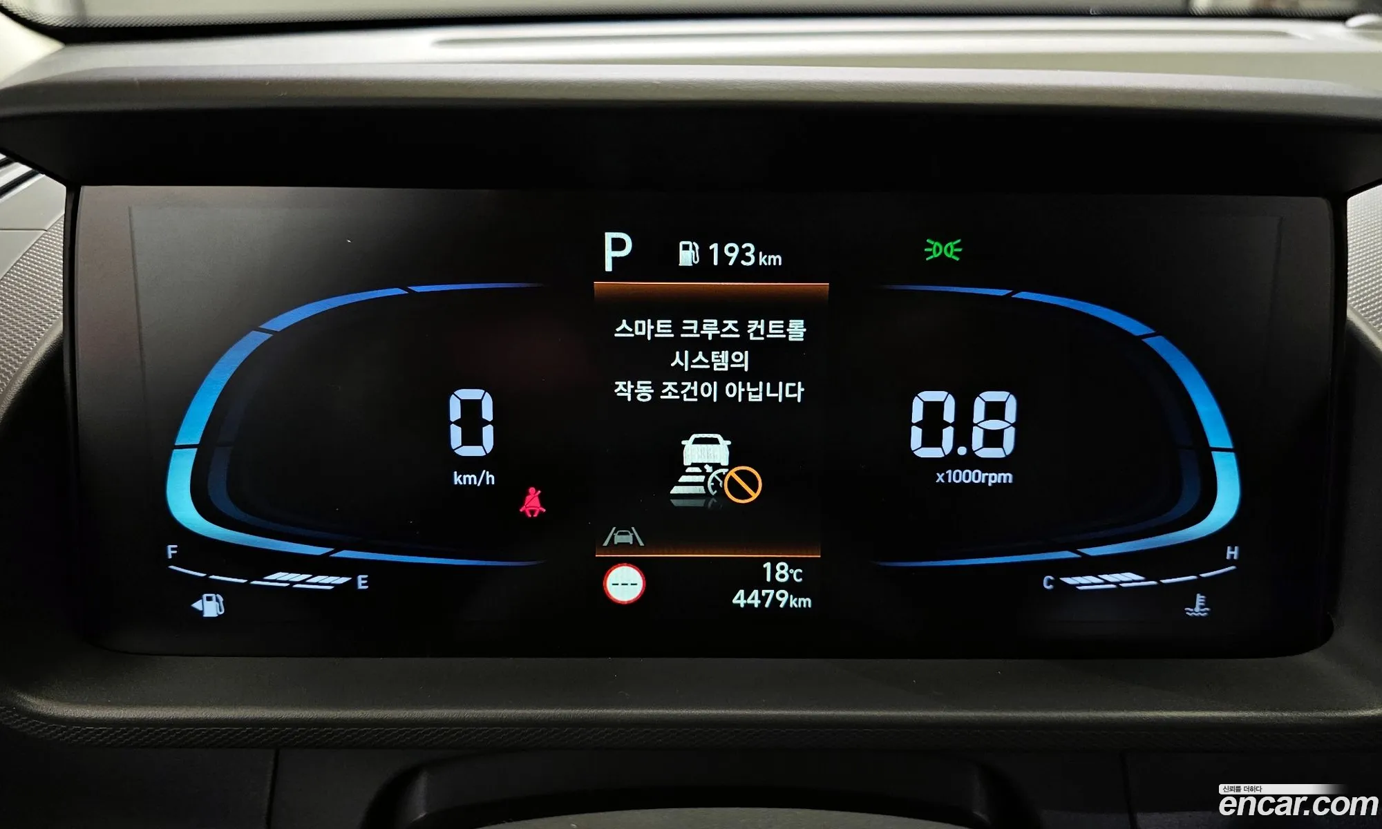 Korex Auto Trade - фотография 12702259