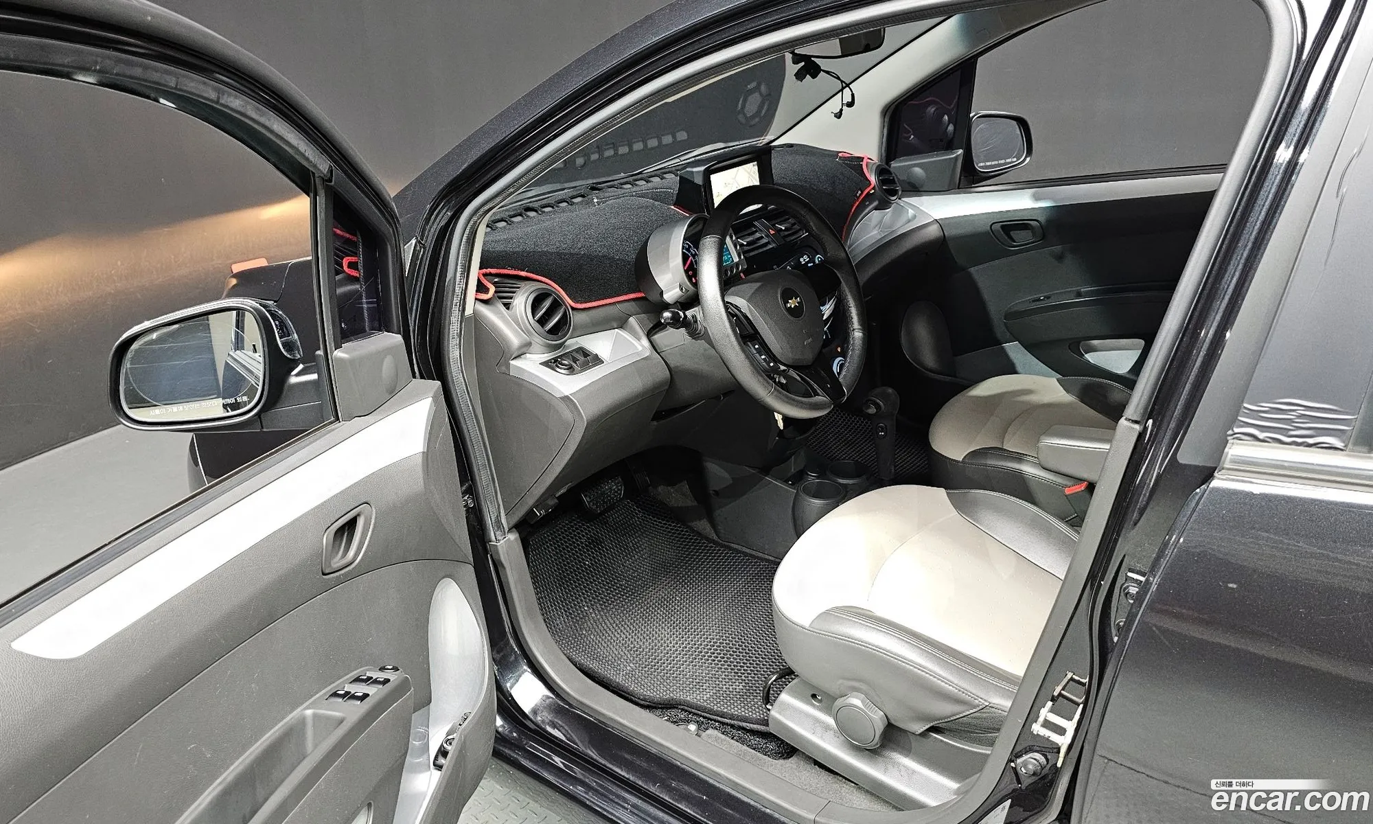 Korex Auto Trade - фотография 7681750