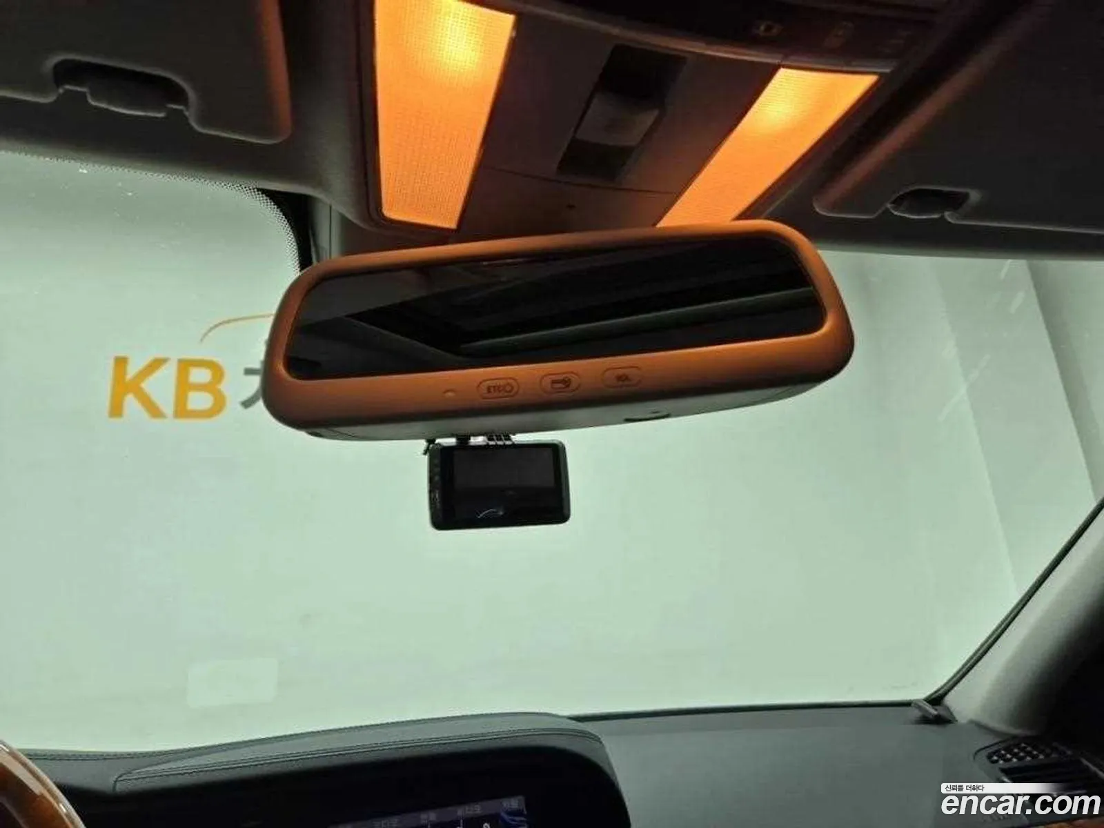Korex Auto Trade - фотография 12469673