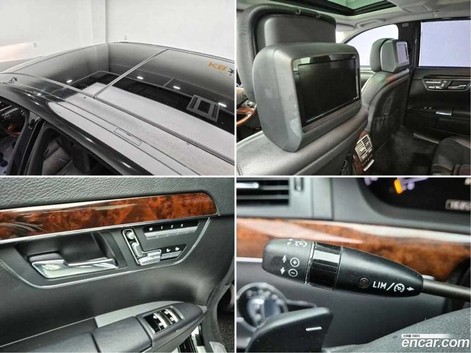 Korex Auto Trade - фотография 12469676