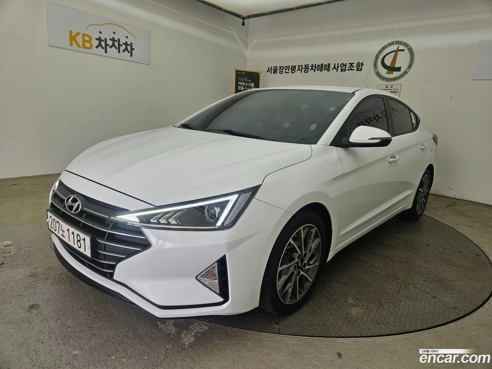 Hyundai Avante Vi 16 2020 - фотография 18337718