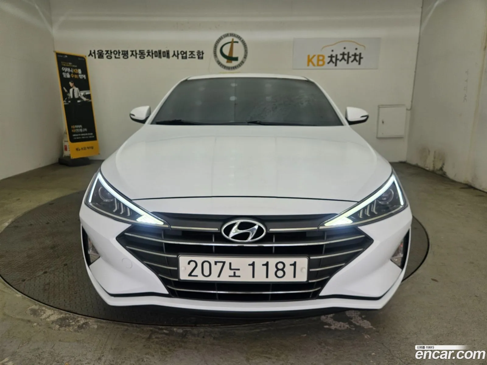 Hyundai Avante Vi 16 2020 - фотография 18337719
