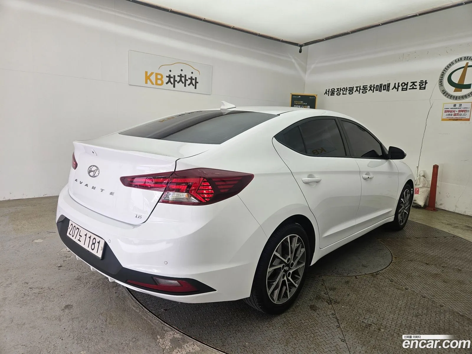 Hyundai Avante Vi 16 2020 - фотография 18337721
