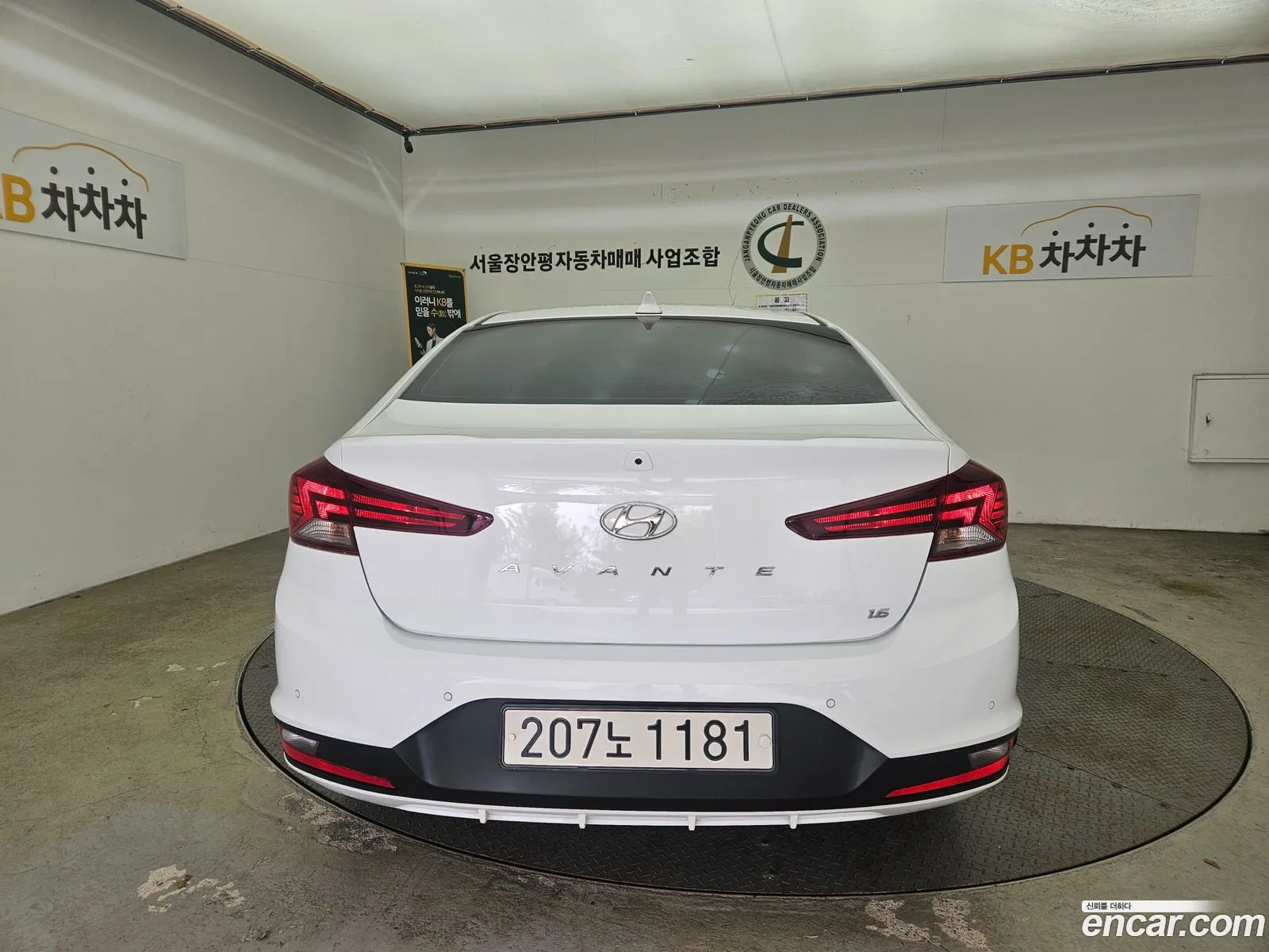 Hyundai Avante Vi 16 2020 - фотография 18337722