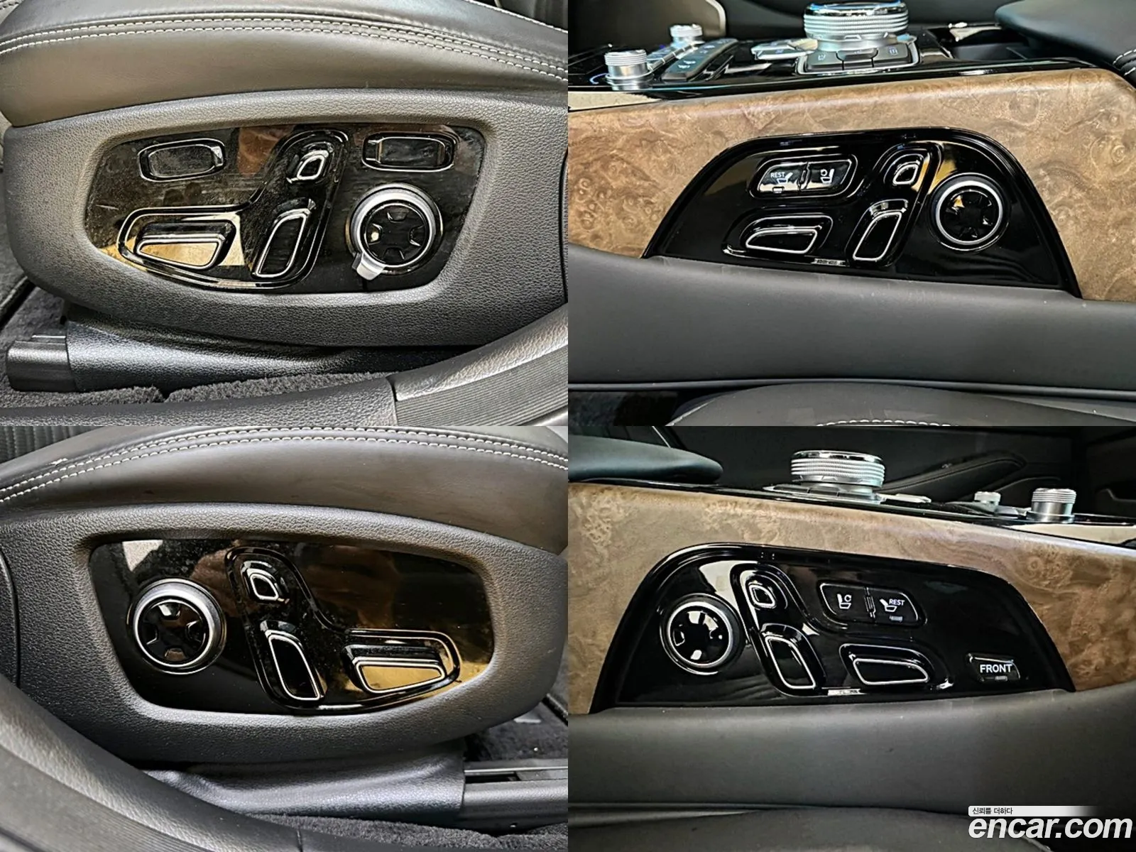 Korex Auto Trade - фотография 15692455