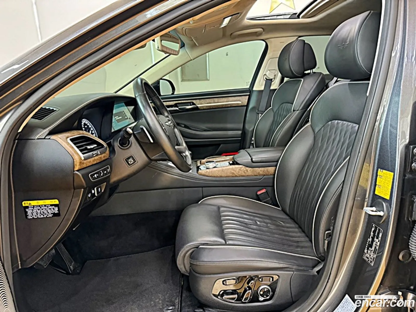 Korex Auto Trade - фотография 15692456